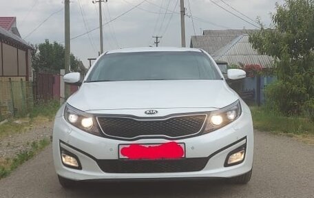 KIA Optima III, 2015 год, 2 100 000 рублей, 1 фотография