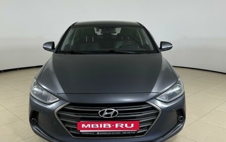 Hyundai Elantra VI рестайлинг, 2017 год, 1 549 000 рублей, 2 фотография