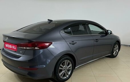 Hyundai Elantra VI рестайлинг, 2017 год, 1 549 000 рублей, 5 фотография