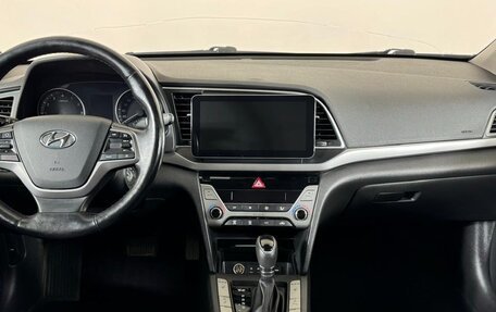 Hyundai Elantra VI рестайлинг, 2017 год, 1 549 000 рублей, 15 фотография