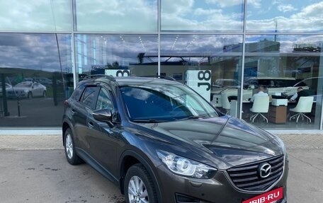 Mazda CX-5 II, 2017 год, 2 399 000 рублей, 3 фотография