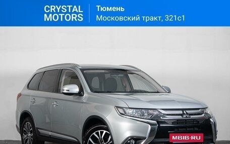 Mitsubishi Outlander III рестайлинг 3, 2018 год, 2 249 000 рублей, 2 фотография