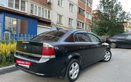 Opel Vectra C рестайлинг, 2007 год, 509 000 рублей, 7 фотография