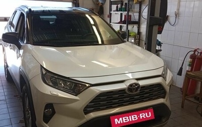 Toyota RAV4, 2020 год, 3 067 140 рублей, 1 фотография