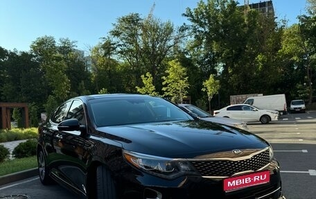 KIA Optima IV, 2016 год, 2 220 000 рублей, 1 фотография