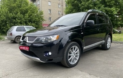 Mitsubishi Outlander III рестайлинг 3, 2007 год, 1 270 000 рублей, 1 фотография