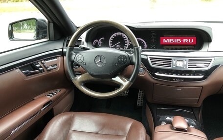 Mercedes-Benz S-Класс, 2010 год, 1 750 000 рублей, 9 фотография