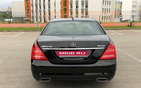 Mercedes-Benz S-Класс, 2010 год, 1 750 000 рублей, 5 фотография