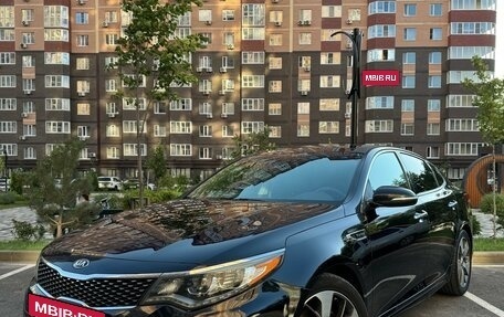 KIA Optima IV, 2016 год, 2 220 000 рублей, 2 фотография