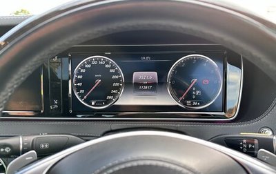 Mercedes-Benz S-Класс, 2017 год, 4 600 000 рублей, 1 фотография