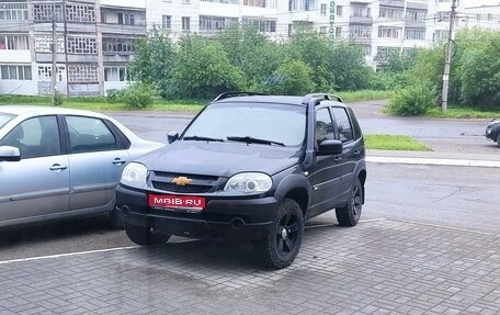 Chevrolet Niva I рестайлинг, 2017 год, 830 000 рублей, 1 фотография