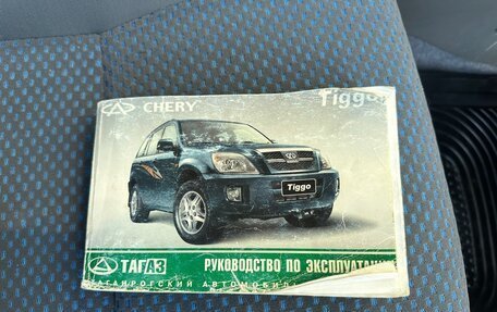 Chery Tiggo (T11), 2009 год, 459 000 рублей, 21 фотография