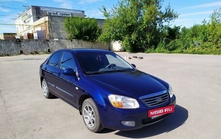 KIA Cerato I, 2008 год, 700 000 рублей, 5 фотография