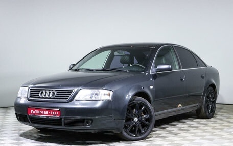 Audi A6, 1999 год, 499 000 рублей, 1 фотография