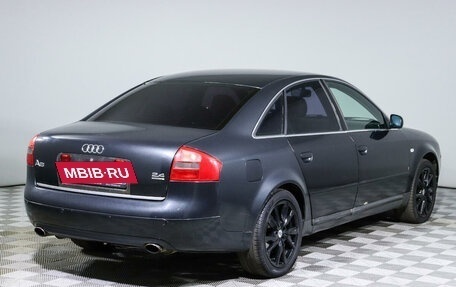Audi A6, 1999 год, 499 000 рублей, 5 фотография