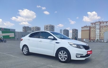 KIA Rio III рестайлинг, 2015 год, 1 475 000 рублей, 1 фотография