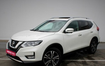 Nissan X-Trail, 2021 год, 3 250 000 рублей, 1 фотография