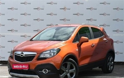 Opel Mokka I, 2013 год, 1 350 000 рублей, 1 фотография
