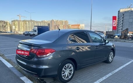 Citroen C4 II рестайлинг, 2014 год, 720 000 рублей, 6 фотография