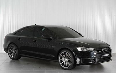 Audi A6, 2015 год, 2 888 000 рублей, 1 фотография