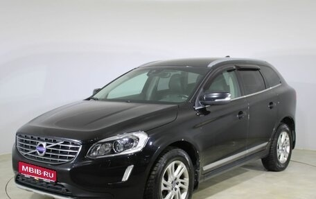 Volvo XC60 II, 2015 год, 2 359 000 рублей, 1 фотография