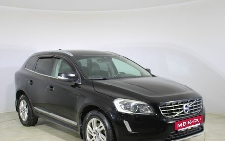 Volvo XC60 II, 2015 год, 2 359 000 рублей, 3 фотография