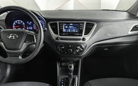 Hyundai Solaris II рестайлинг, 2019 год, 1 399 700 рублей, 13 фотография