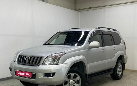 Toyota Land Cruiser Prado 120 рестайлинг, 2008 год, 2 319 000 рублей, 1 фотография