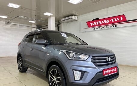 Hyundai Creta I рестайлинг, 2017 год, 1 665 000 рублей, 1 фотография