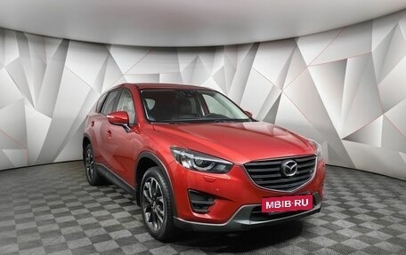 Mazda CX-5 II, 2016 год, 2 248 000 рублей, 3 фотография