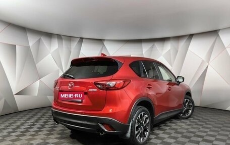 Mazda CX-5 II, 2016 год, 2 248 000 рублей, 2 фотография