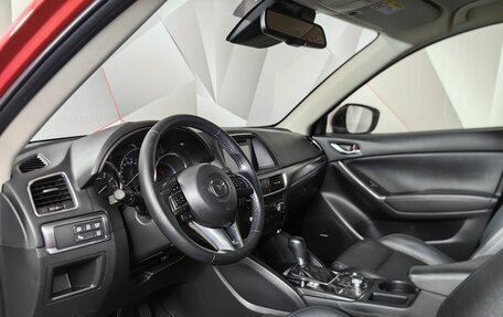 Mazda CX-5 II, 2016 год, 2 248 000 рублей, 14 фотография