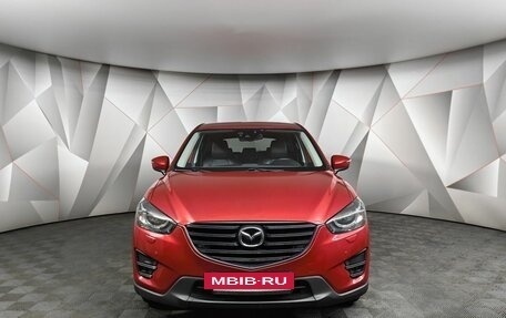 Mazda CX-5 II, 2016 год, 2 248 000 рублей, 7 фотография