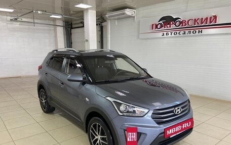 Hyundai Creta I рестайлинг, 2017 год, 1 665 000 рублей, 2 фотография