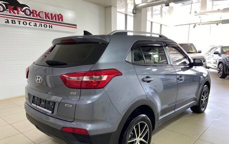 Hyundai Creta I рестайлинг, 2017 год, 1 665 000 рублей, 8 фотография