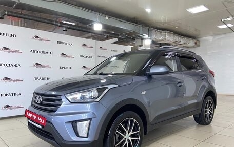 Hyundai Creta I рестайлинг, 2017 год, 1 665 000 рублей, 5 фотография