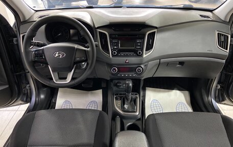 Hyundai Creta I рестайлинг, 2017 год, 1 665 000 рублей, 21 фотография