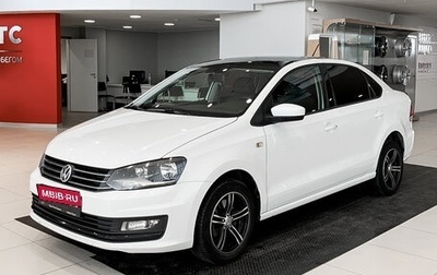 Volkswagen Polo VI (EU Market), 2016 год, 1 145 000 рублей, 1 фотография