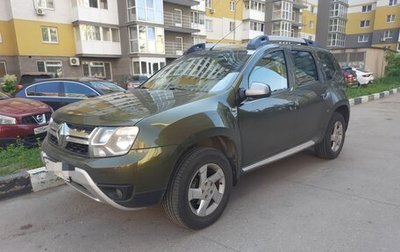 Renault Duster I рестайлинг, 2015 год, 1 440 000 рублей, 1 фотография