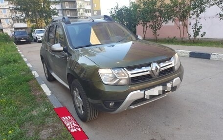 Renault Duster I рестайлинг, 2015 год, 1 440 000 рублей, 2 фотография