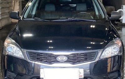 KIA cee'd I рестайлинг, 2010 год, 700 000 рублей, 1 фотография