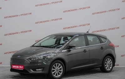 Ford Focus III, 2018 год, 1 299 000 рублей, 1 фотография