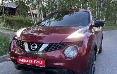 Nissan Juke II, 2018 год, 1 700 000 рублей, 1 фотография