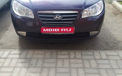 Hyundai Elantra IV, 2009 год, 720 000 рублей, 1 фотография