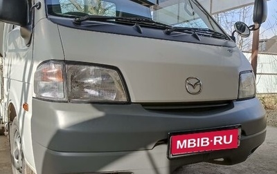 Mazda Bongo IV, 2014 год, 1 350 000 рублей, 1 фотография