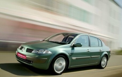 Renault Megane II, 2004 год, 530 000 рублей, 1 фотография