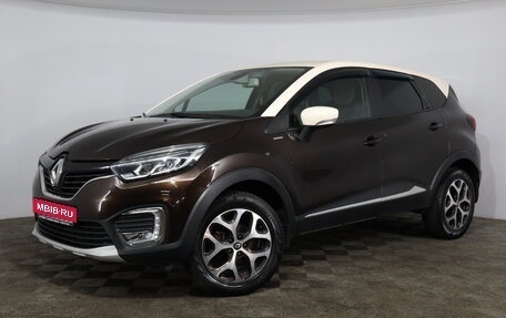 Renault Kaptur I рестайлинг, 2018 год, 1 459 000 рублей, 1 фотография