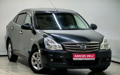 Nissan Almera, 2013 год, 634 000 рублей, 1 фотография
