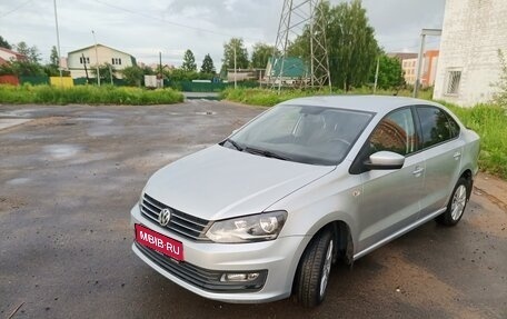 Volkswagen Polo VI (EU Market), 2017 год, 1 260 000 рублей, 1 фотография