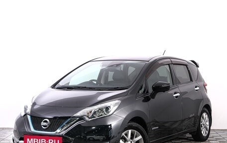 Nissan Note II рестайлинг, 2018 год, 1 449 000 рублей, 2 фотография